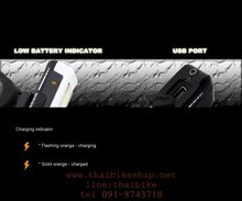 ไฟ MOON COMET W usb rechargeable light 100 lumens รหัสสินค้า	T673 รูปที่ 7