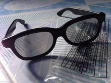 แว่น 3D ของใหม่ รูปที่ 2