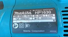 สว่าน Makita รุ่น HP1630 รูปที่ 3