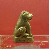เสือหล่อ เนื้อทองแดง ปี ๒๕๕๗
หลวงพ่อสิน ภทุทาจาโร วัดละหารใหญ่ จ.ระยอง รูปที่ 4