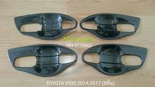 ชุดเบ้าครอบ​มือเปิดประตูเคฟล่าดำ Toyota Vios 14-17 รูปที่ 2