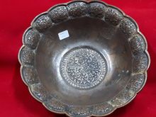 (1473) ถ้วยทองเเดง งานเก่า รูปที่ 5