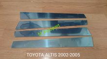 ชุดสแตนเลสเสาประตู Toyota Altis'02-05  รูปที่ 1