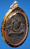 เหรียญเสือคู่ หลวงพ่อสุด วัดกาหลง เนื้อทองแดง รมดำ โค๊ตมะ ปี๒๕๒๐ รูปที่ 2