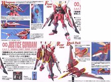 Infinite Justice Gundam MG 1ต่อ100 แท้ รูปที่ 4