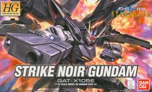 Strike Noir Gundam HG BANDAI รูปที่ 1