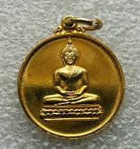 เหรียญสมโภชพระพุทธสิหิงค์เมืองปราจีนบุรี ปี 2531 รูปที่ 1