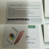 Oppo R9s Plus Rose GOLD 64GB รูปที่ 8
