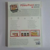 หนังสือคู่มือใช้งาน PowerPoint 2013 รูปที่ 2