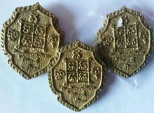 เหรียญหล่อ ล.พ.ดำ วัดตุยง ปัตตานี ปี2525 รูปที่ 2