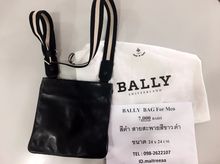 กระเป๋า BALLY BAG For Men รูปที่ 2