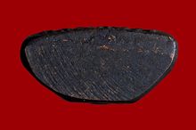 พระรูปหล่อหลวงพ่อรุ่งเคราเหล็ก รูปที่ 4