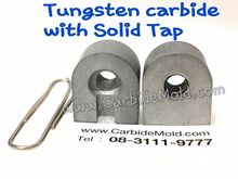 รับผลิต ขึ้นรูป เกลียวคาร์ไบด์ Preform Carbide Tap พรีฟอร์ม คาบาย รูเกลียว solid Tap ชนิดผิวดิบ รูปที่ 5
