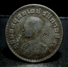 เหรียญขวัญถุงหลวงปู่โต๊ะ วัดประดู่ฉิมพลี กรุงเทพฯ เหรียญบาทปี 2505 รูปที่ 1