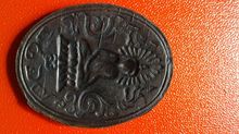 เหรียญพระพุทธชินสีห์เก่า ปี พศ 2464 เนื้อโลหะผสม รูปที่ 2