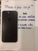 iPhone7plus 128gb สีดำด้าน รูปที่ 1