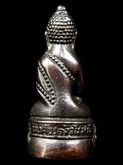 พระกริ่งนเรศวรวังจันทร์ รูปที่ 2