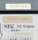 PC Engine Core II Grafx งานกล่อง รูปที่ 9