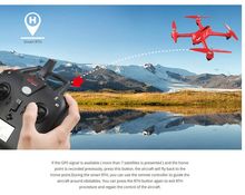 MJX B2W Bugs 2W WiFi FPV Brushless With 1080P HD Camera GPS RC Quadcopter RTF รูปที่ 6