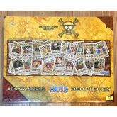 จิ๊กซอว์ Ensky Jigsaw One Piece Bounty Collection in Panorama 950 ชิ้น รูปที่ 1