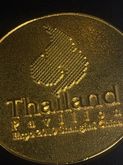 ขายเหรียญ Thailand Pavilion Expo 2010 Shanghai China พร้อมกล่องเดิม สวย หายาก รูปที่ 2