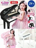 Little Musician Piano รูปที่ 1