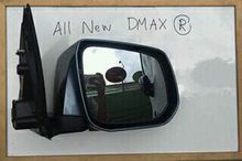 กระจกมองข้าง ปรับนอก all new Dmax ข้างขวา รูปที่ 1
