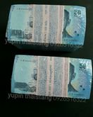 ธนบัตรชนิด ๕๐ บาท หมวด S จำนวน ๑๐๐๐ ใบ  UNC รูปที่ 2