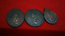  เหรียญพระแก้วมรกต 3ฤดูฉลองกรุงรัตนโกสินทร์ 200 ปี พ.ศ.2525 รูปที่ 6