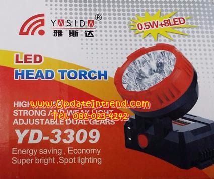 ไฟคาดหน้าผาก ไฟคาดหัว ไฟคาดศรีษะ ไฟฉายคาดหน้าผาก LED YASIDA รุ่น YD-3309 ชาร์จไฟได้ 0.5W+8LED