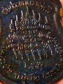 เหรียญหลวงปู่ฤทธิ์ รตนโชโต วัดชลประทานราชดำริ ปี 2542 บ้านกระทุ่ม ต.สูงเนิน อ.กระสัง จ.บุรีรัมย์ รูปที่ 3