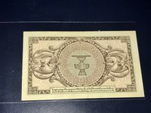 ธนบัตร 1 บาท ร.8 พิมพ์อเมริก AUNC รูปที่ 2