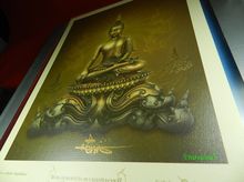 ภาพพระพุทธประทานยศบารมี ขนาด A 4  โดยอาจารย์เฉลิม ชัยโฆษิตพิพัฒน์ พิเศษพร้อมลายเซ็นต์ สีทอง รูปที่ 2