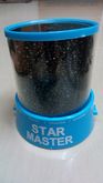 Star Master โคมไฟจำลองดวงดาวและจักรวาล รูปที่ 1