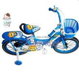 จักรยานเด็ก No.5510 16" สีฟ้า รูปที่ 1