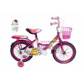 จักรยานเด็ก No.5510 12" สีชมพู รูปที่ 3