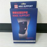 Knee support รูปที่ 1