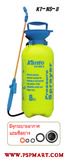 KANTO รุ่น KT-767-20L เครื่องพ่นยาสะพายหลัง ชนิดแบตเตอรี่ รูปที่ 4