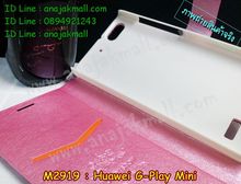 M2919 เคสหนังฝาพับ Huawei G Play Mini รูปที่ 9
