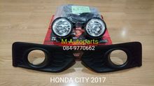 ชุดไฟตัดหมอก Honda City 2017​ ขอบ​ดำ​ รูปที่ 1