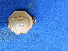 เหรียญหลวงปู่ทองดำอุตรดิตถ์วัดท่าทอง รูปที่ 3