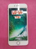 IPhone 6S 64GB สีทอง เครื่องไทย สภาพดี สวยมาก ราคากันเอง พร้อมใช้งาน รูปที่ 2