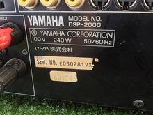 รหัสสินค้า AX1096 เครื่องขยายเสียง YAMAHA DSP-2000 สินค้าไม่พร้อมใช้งาน (ต้องซ่อม) รูปที่ 9