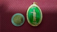 เหรียญท้าวเทพทันใจ(นัตโบโบยี)ของแท้จากพม่า รูปที่ 6