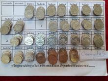 เหรียญ 5 บาทหมุนเวียนด้านหลังพระอุโบสถวัดเบญจมบพิตร ปี 2531-2560 รวม 29 เหรียญ รูปที่ 1