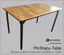 โต๊ะอาหาร Pn Shabu Table รูปที่ 1