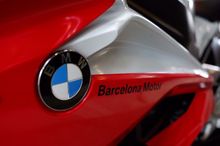 ขาย BMW S1000RR 2015 สีแดง รูปที่ 7