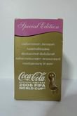น้ำเดิม โค้กกระป๋อง Special Edition ปี 2006 FIFA World Cup รูปที่ 3