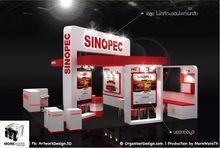 รับออกแบบบูธ ออกแบบ3D Booth Event งานOrganizer รับเขียนแบบ เขียนภาพ 3D Perspective-Interior-Exterior-Booth รับทำ 3D รูปที่ 3