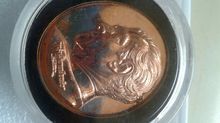 เหรียญพระพิฆเนศ ด้านหลัง ศ.ศิลป์ พีระศรี เนื้อโลหะทองแดง 32มม. รูปที่ 2